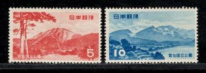 JAPAN SC# 592-93 FVF/MOG