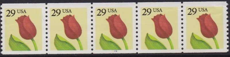 2526 Flower PNC Plate #S2222 MNH