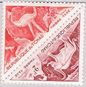 Chad J27-28 MLH Ostrich and Bull (BP13516)