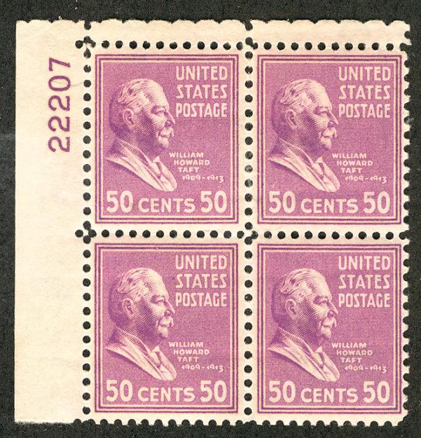 US #831 PLATE BLOCK, VF/XF mint never hinged, vivid color,   Wonderfully Fres...