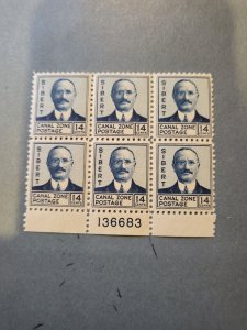 Stamps Canal Zone Scott #110 never hinged, plate block