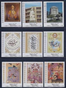 Iran Scott #'s 2421 - 2436 MNH