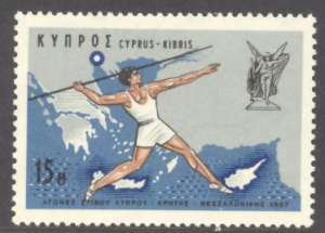 Cyprus 300 SG305 YT287 Mi295 MNH 1967 Map Javelin Throw