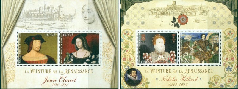 Renaissance Art Paintings Da Vinci Durer etc collection 15 MNH stamp sheets set