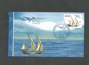 2015- Morocco- Maroc -Boats in Euromed, Joint & common issue- FDC 