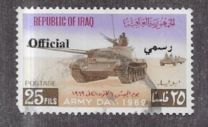 Iraq #O244  (U)  CV $3.00