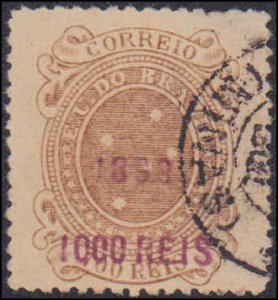 Brazil #157, Incomplete Set, 1899, Used