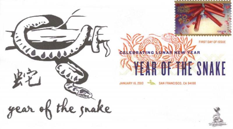 Lunar New Year: Year of Snake FDC, w/ DCP cancel.