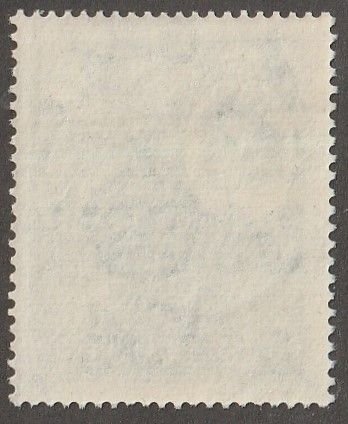 North Borneo, stamp, Scott#263,  mint, hinged,  3 cents,  Queen