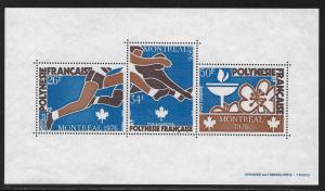 FRENCH POLYNESIA SC# C136a  FVF/MNH 1976