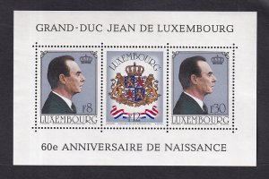 Luxembourg   #650    MNH   1981   Grand Duke sheet