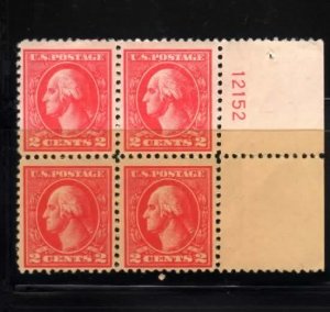 528B Mint NH Block of 4 Plate Number Right 12152