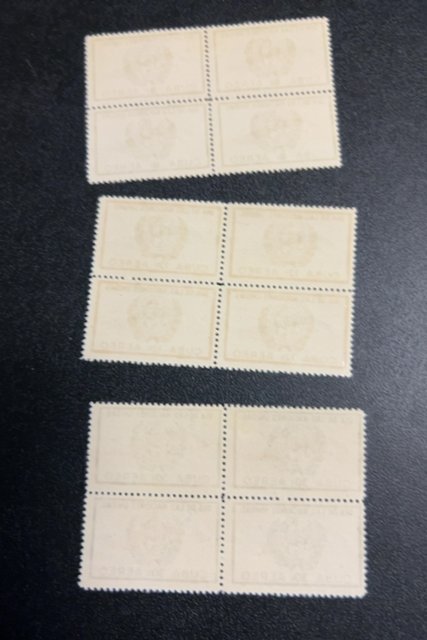 Cuba Airmail set C169-C171 Blocks of 4 Mint hinged catalog 24.40
