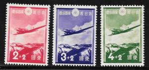 JAPAN #B1 - B3 Mint Complete set semi-postal Stamps 2019 CV $6.50