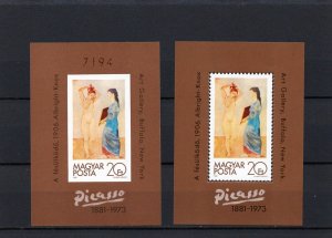 HUNGARY 1981 PAINTINGS BY PABLO PICASSO SET OF 2 S/S PERF. & IMPERF. MNH