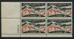 1958 Int Geophysical Year Plate Block of 4 3c Postage Stamps -MNH, OG - Sc# 1107