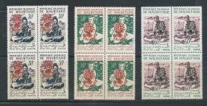 Mauritania 129a-32a block of 4, CV $96.00