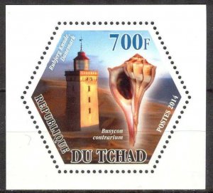 Chad 2014 Lighthouses and Shells (1) MNH Cinderella !