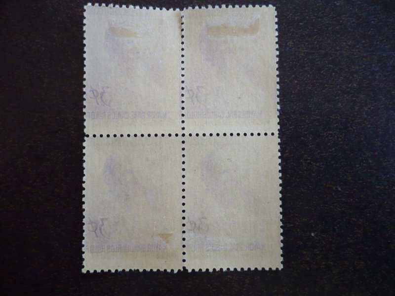 Stamps - Cuba - Scott# 392 - Mint Hinged Block of 4 Stamps