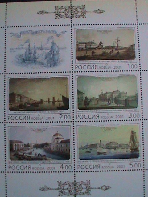 RUSSIA-2001 SC# 6628-32  300TH ANNIVERSARY OF ST. PETERSBURG MNH SHEET VF
