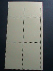 ​UNITED STATES-1987 SC#2361 CERTIFIED PUBLIC ACCOUNTING MNH PLATE BLOCK OF 4