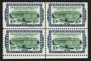 US. R733.  Mint. Never Hinged. B/4. (0669)