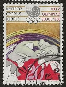 Cyprus | Scott # 708 - Used