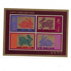 Sierra Leone 1999 - Lunar New Year of the Rabbit - Sheet of 4 Stamps 2148 MNH