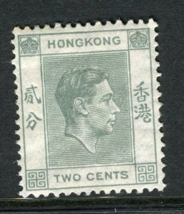 HONG KONG: 1938 early GVI issue fine Mint hinged 2c. value