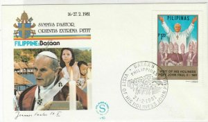 Philippines 1981 pope john paul ll Visit of his Holiness stamps cover ref 21743