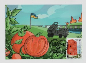 2022 war in Ukraine Maxicard with stamp Kherson is Ukraine!, Tomatoes Military