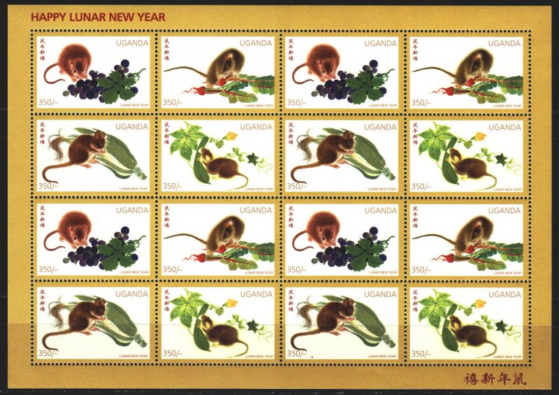 Uganda. 1996. Small sheet 1646-49. Chinese New Year, Year of the Mouse, Mouse...