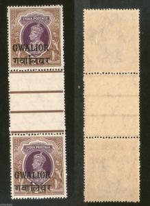 India Gwalior State 2Rs KG VI SG 113 / Sc 113 Vertical Gutter Pair Cat £110 MNH