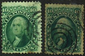 U.S. #68 (2) Used Average