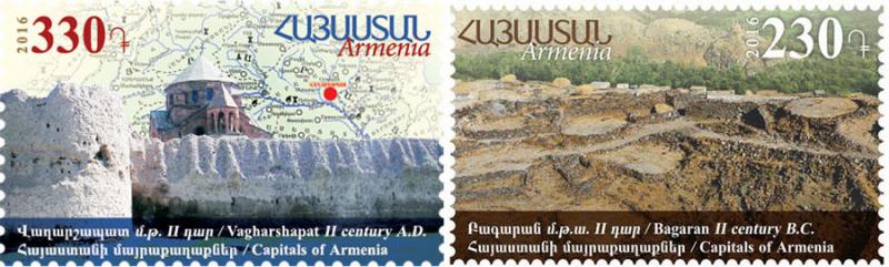 Armenia MNH** 2016 History Historical capitals of Armenia Vagharshapat Bagaran