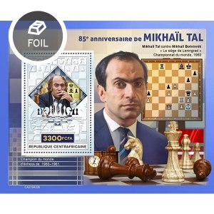 C A R - 2021 - Mikhail Tal - Perf Silver Souv Sheet - Mint Never Hinged