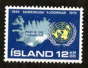 RK36907 ICELAND 427 MNH BIN $.55