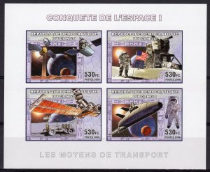 Congo 2006 APOLLO 11-15 CAR ON THE MOON SPACE IMPERFORATED Sheetlet (4) MNH