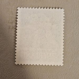 Netherlands Scott #262 Used 2023 SCV $0.25