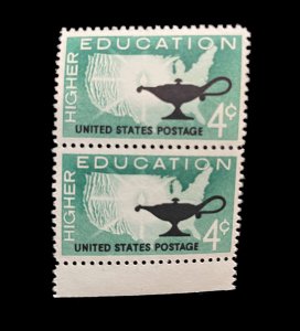 1962 Green 4c Scott #1206 Higher Education Pair Stamps OG MNH FREE SHIPPING