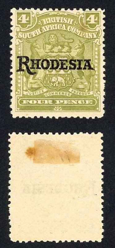 Rhodesia SG105a 4d Olive Variety No Spot M/M (brown mark on reverse) Cat 110