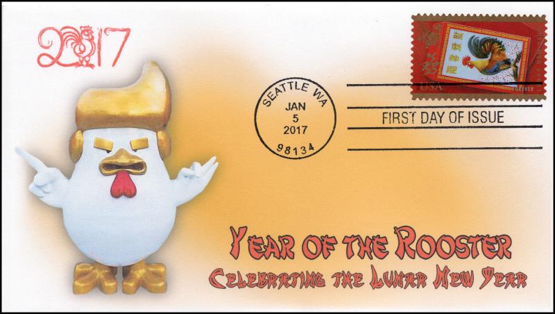 17-009, 2017, Year of the Rooster,, First Day Cover, Black and White Postmark