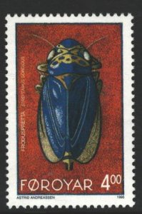 Faroe Islands Sc#277 MNH