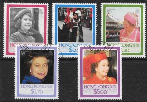 HONG KONG SG512/6 1986 QUEEN'S 60th BIRTHDAY SET USED