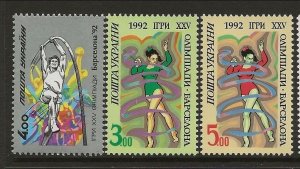 UKRAINE Sc 134-6 NH issue of 1992 - OLYMPICS