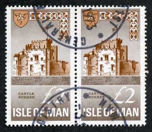 Isle of Man 2 Pound Grey and Brown Pair QEII Pictorial Revenues CDS On Piece