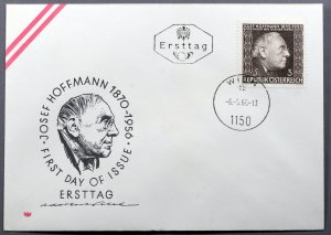 Austria #760 First Day Cover City Josef Hoffmann