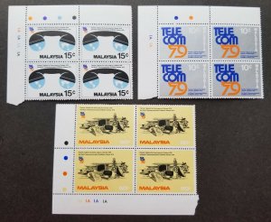 Malaysia World Telecommunications Exhibition Geneva 1979 (stamp blk 4) MNH *rare