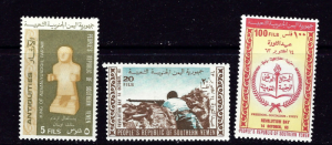 Yemen PDR 22-24 MH 1968 set