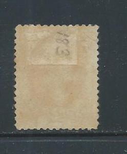 US 183 MH slight crease, 2018 CV $100.00